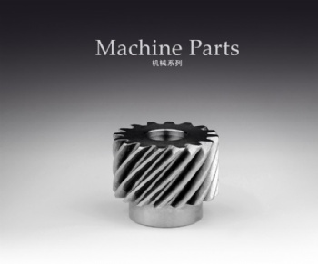 Machine Parts