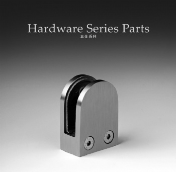 Hardware Series Parts